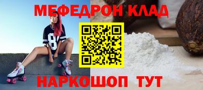 гашишное масло Бугуруслан