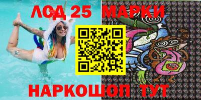гашишное масло Бугуруслан