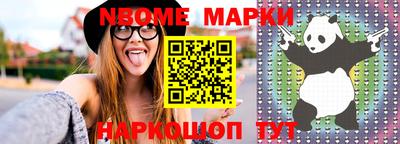 гашишное масло Бугуруслан
