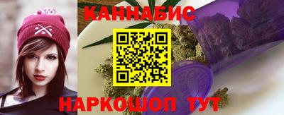 альфа пвп VHQ Будённовск