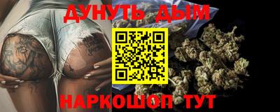 альфа пвп VHQ Будённовск