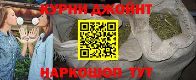 альфа пвп VHQ Будённовск