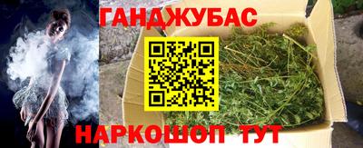 альфа пвп VHQ Будённовск
