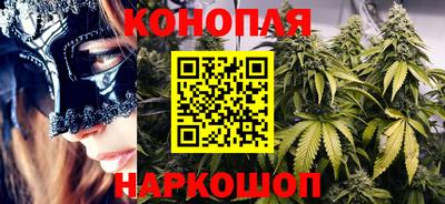 альфа пвп VHQ Будённовск