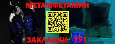 гашишное масло Бугуруслан